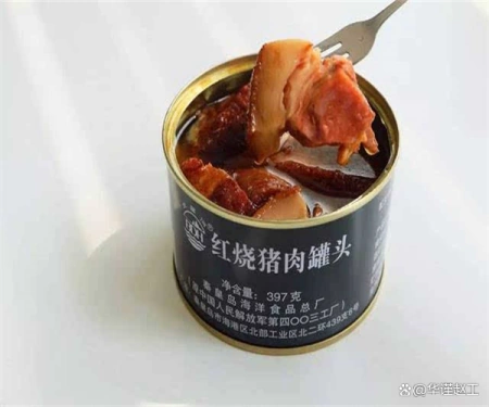 红烧猪肉罐头检测费用多少 红烧猪肉罐头质检报告